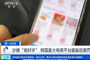 必威客服电话号码多少截图2